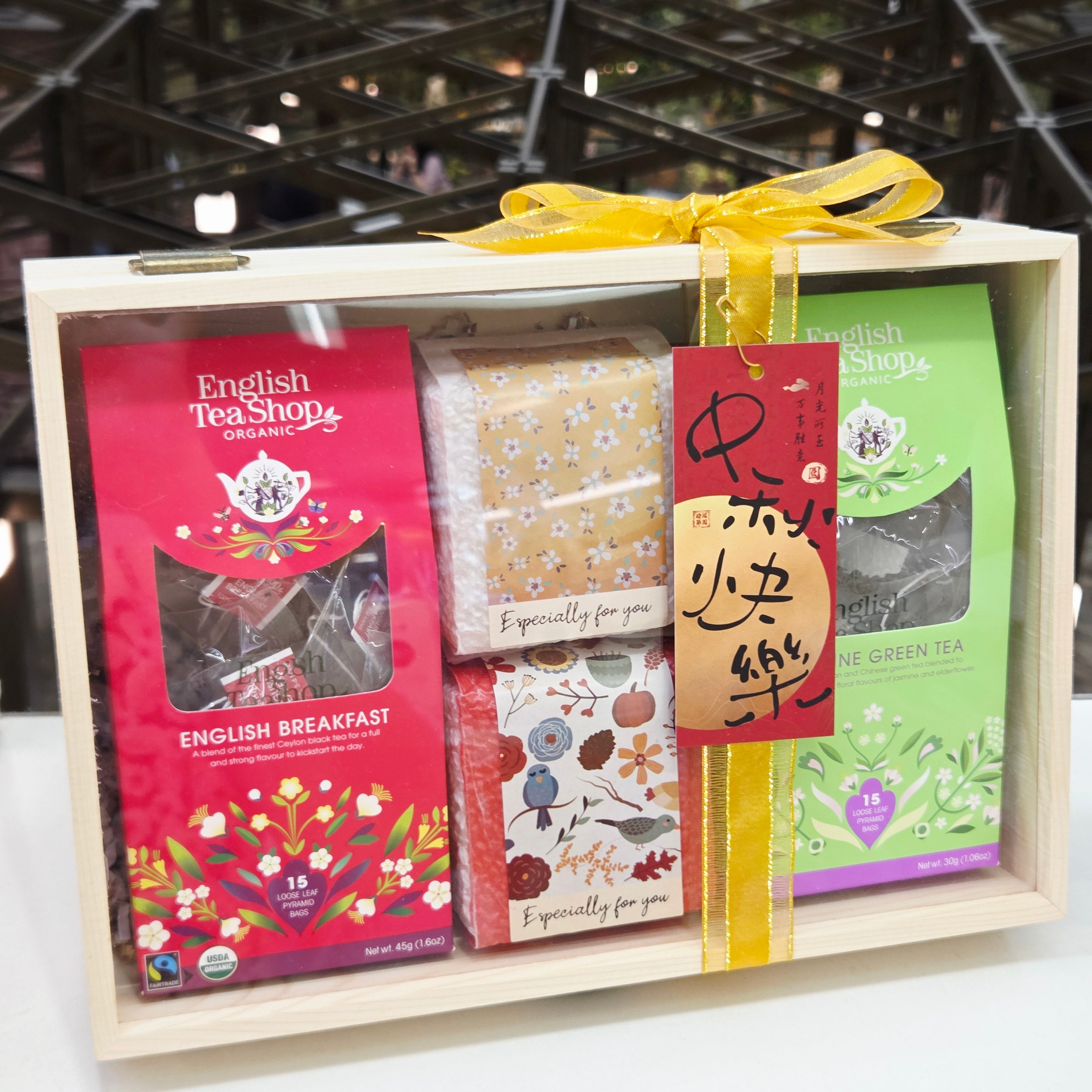 English Tea Shop 精選茶+米木盒禮盒