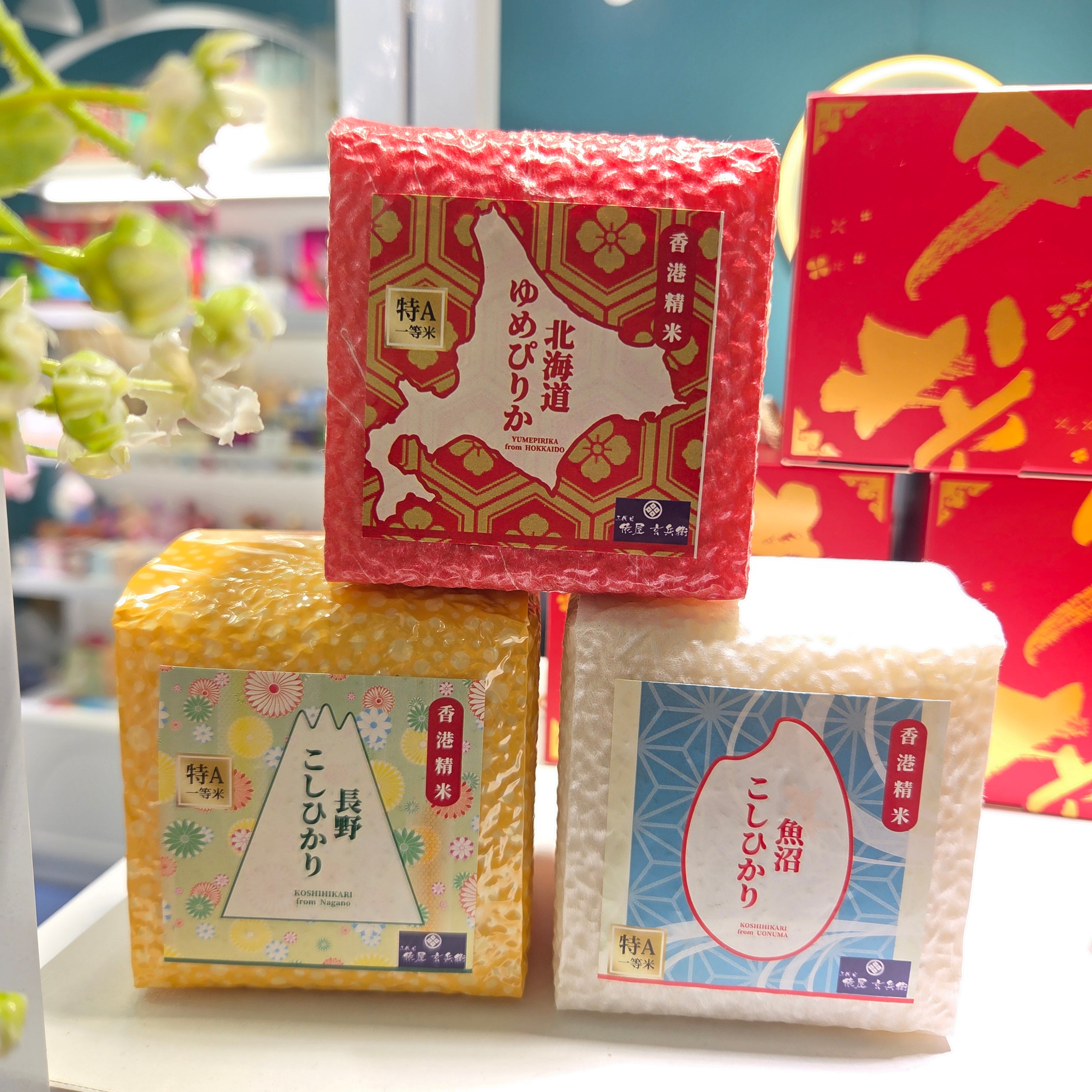 English Tea Shop 精選茶+米木盒禮盒